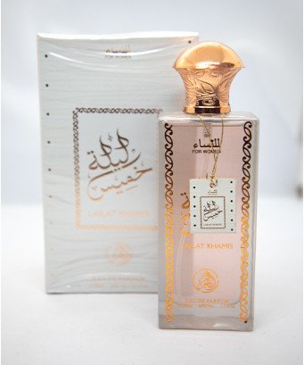 Parfum/Lailat Khamis-100 ML/Couleur Rose