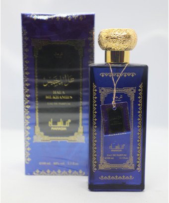 Parfum/Hala-100 ML/Couleur Bleu/Homme