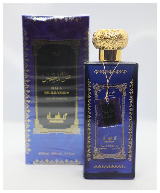 Parfum/Hala-100 ML/Couleur Bleu/Homme