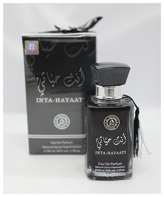 Parfum/Inta Hayaati-100 ML/Couleur Noir