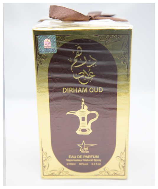 Parfum/Dirham Oud/Marron Jaune