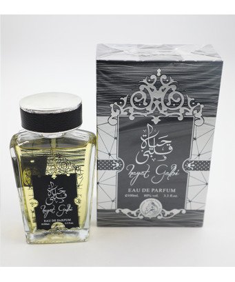 Parfum/ Hayat Galbi/100ML