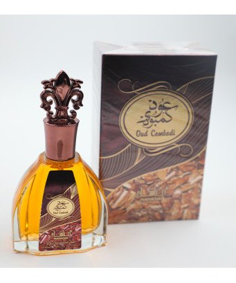 Parfum/ Oud Cambodi/100ML/Marron Jaune