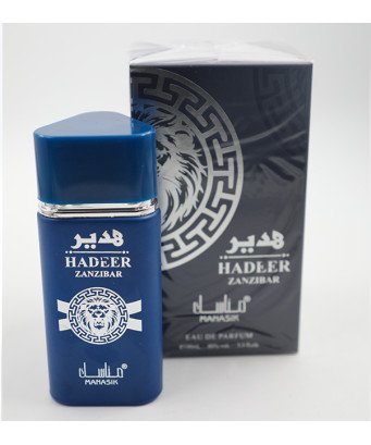 Parfum/ Hadeer/100Ml