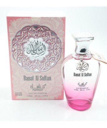 Parfum/Banat al Sultan/100 Ml