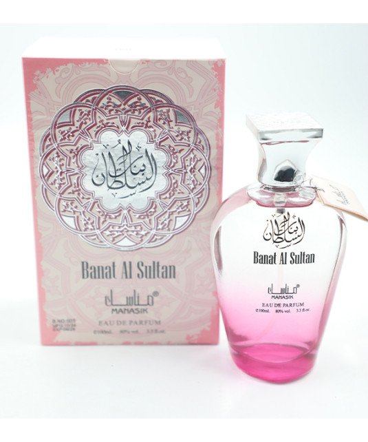 Parfum/Banat al Sultan/100 Ml