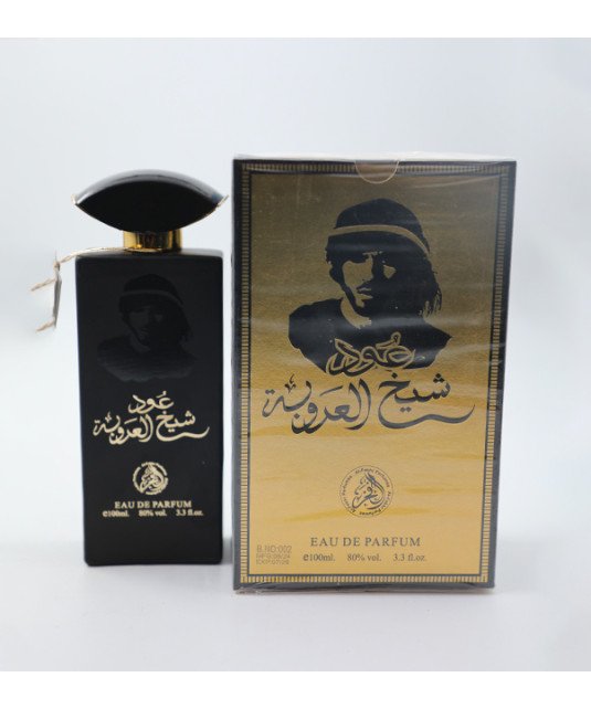 Parfum/Arab/Image Tète d'homme en Foulard/100ml