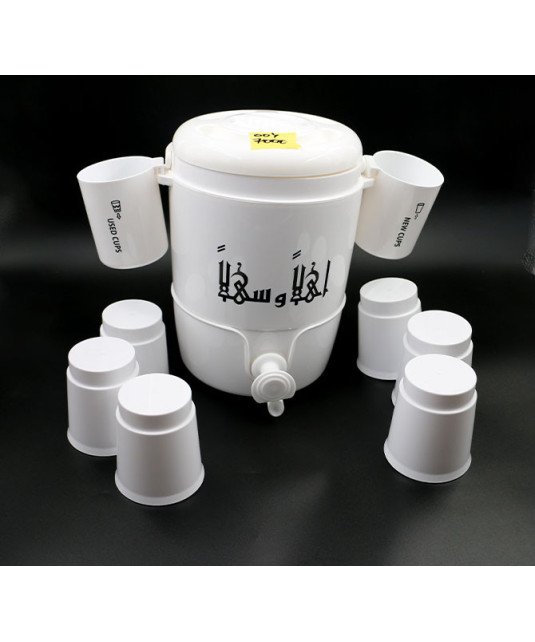 Carafe Isotherme 2litres couleur blanche 7 pièces (6 gobelets et une carafe)