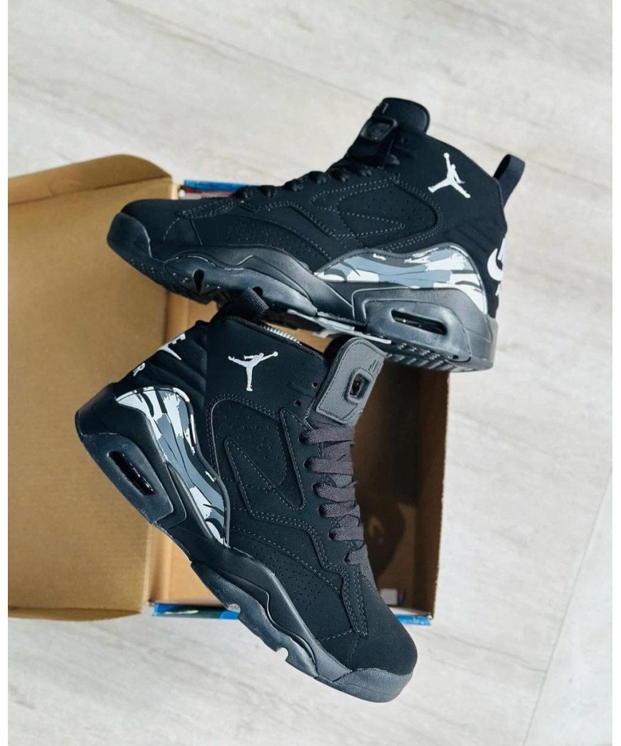 Basket Jordan jumpman Mvp/Noir avec design treillis tricolore sur la semelle J5