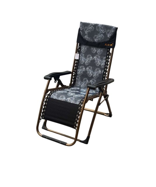 Chaise relaxante /86 x 68 x 114 cm